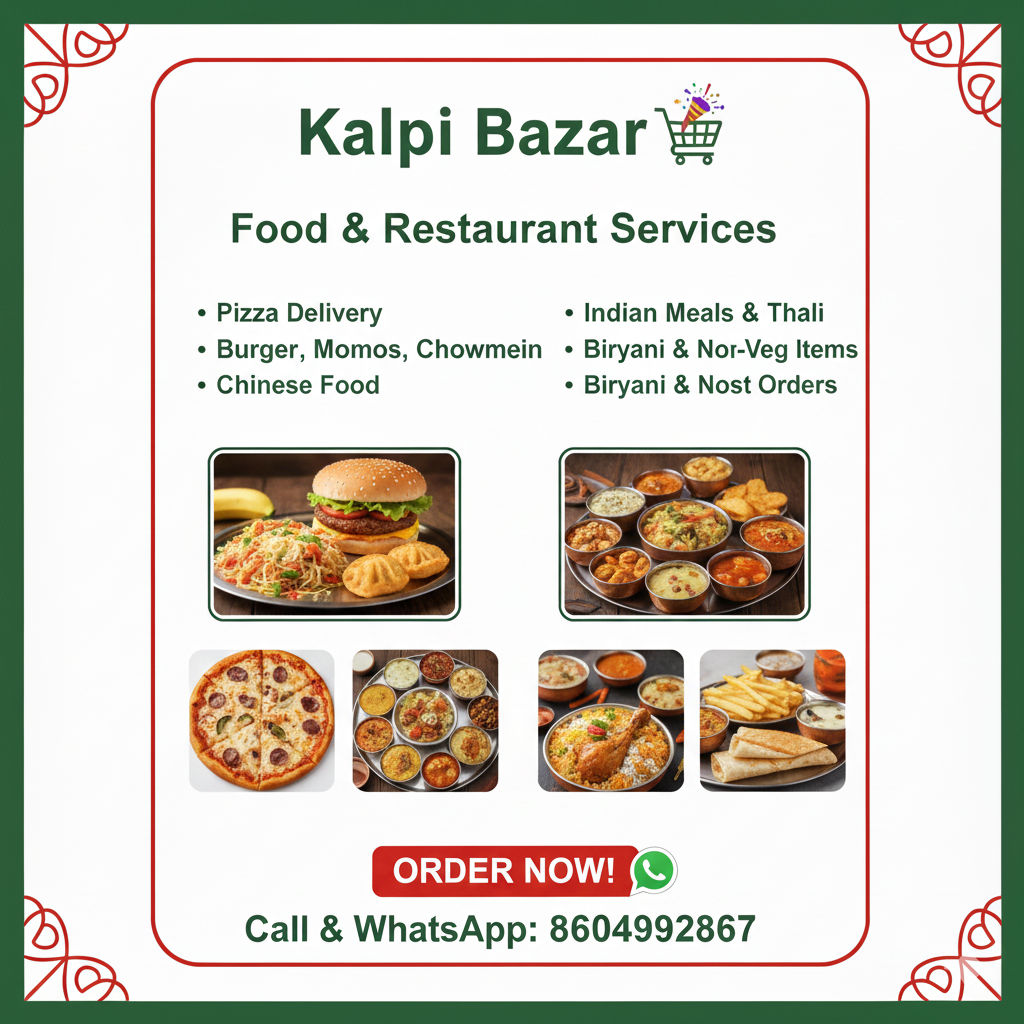 kalpi bazar 🍕 Food & Restaurant Services
