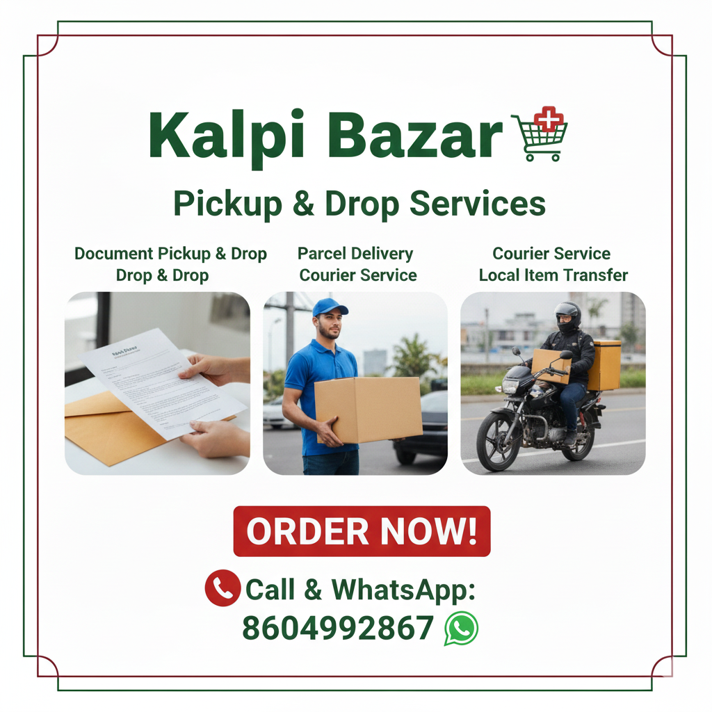 kalpi bazar pickup and drop