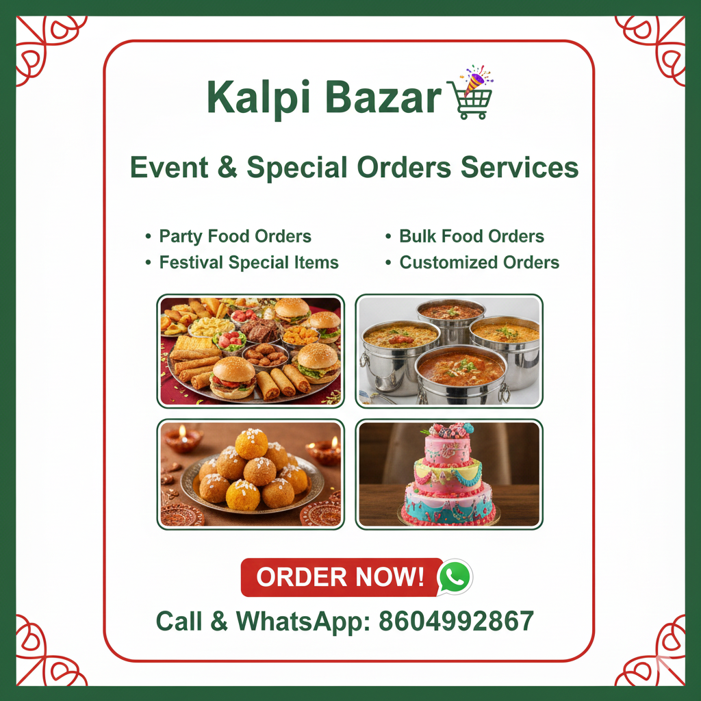 kalpi bazar 🎉 Event & Special Orders