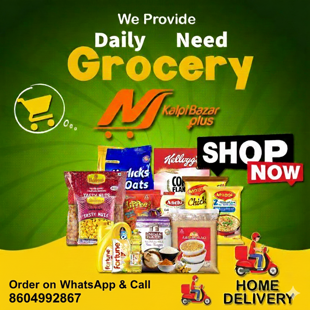 Kalpi Bazar Daily Needs